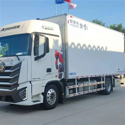 Koelkastwagen